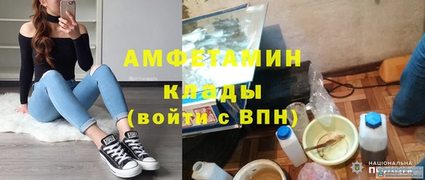 каннабис Богданович